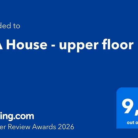 Iva House - Upper Floor 普拉亚布兰卡